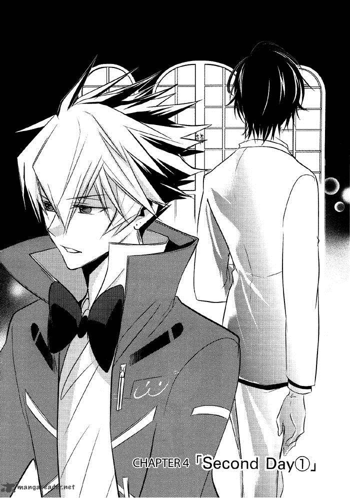 tokyo_yamanote_boys_4_6