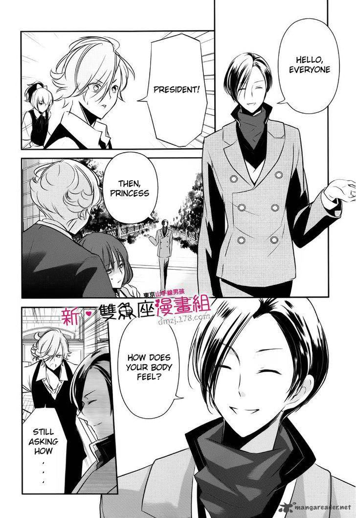 tokyo_yamanote_boys_9_10