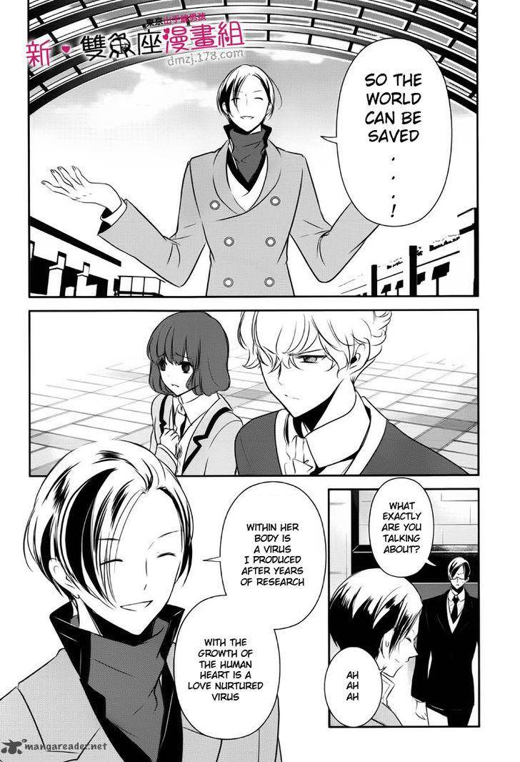 tokyo_yamanote_boys_9_14