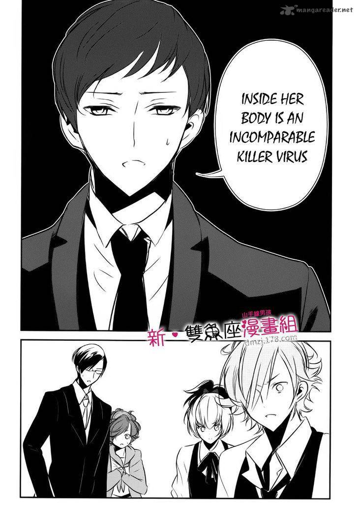 tokyo_yamanote_boys_9_8