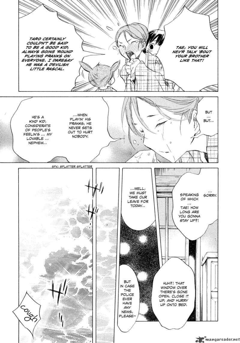 tom_sawyer_4_5