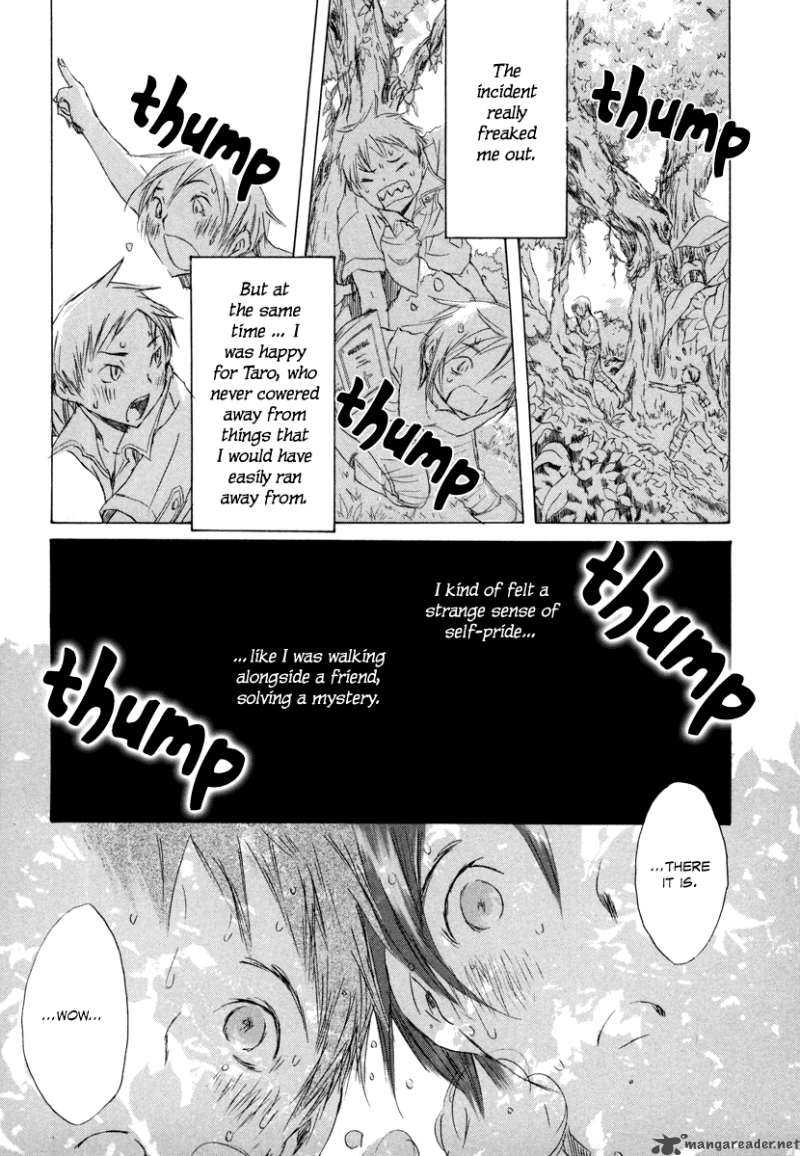 tom_sawyer_5_26