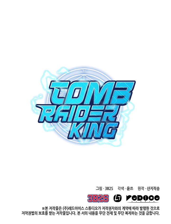 tomb_raider_king_31_35