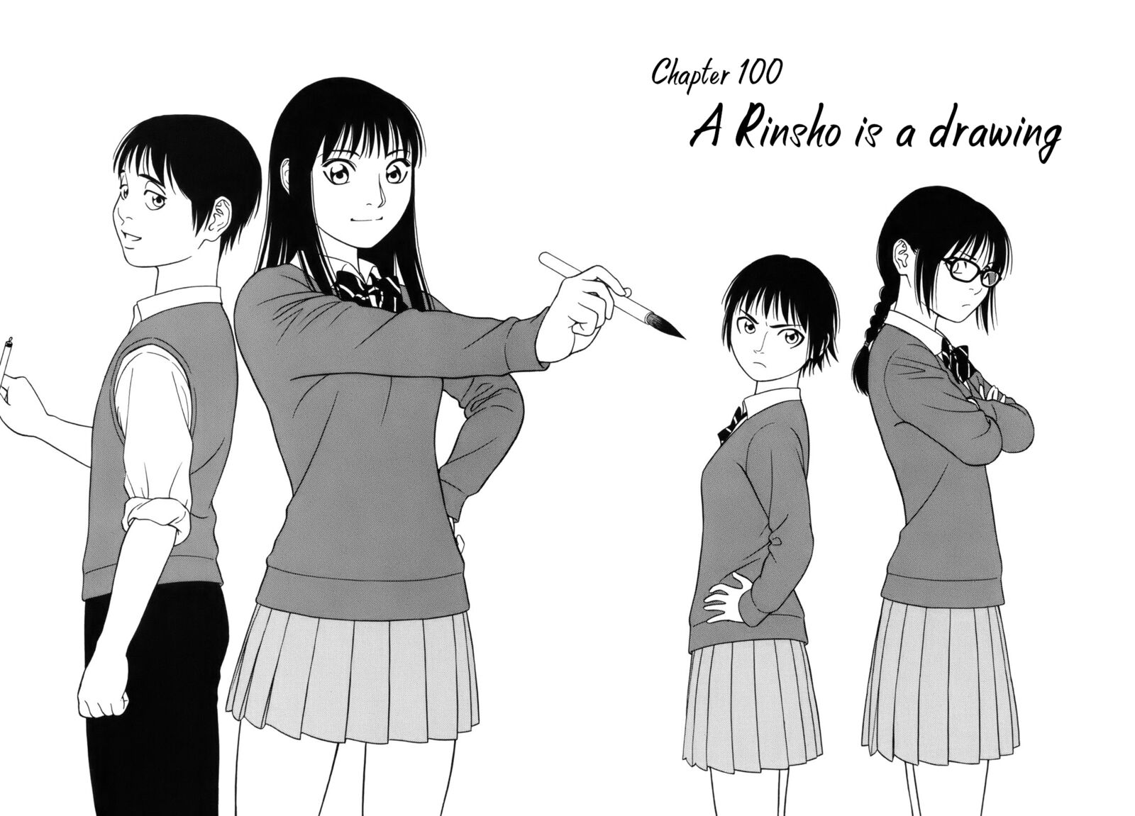 tomehane_100_2