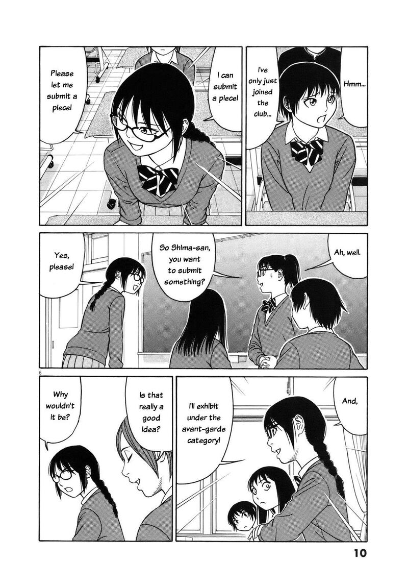 tomehane_102_10