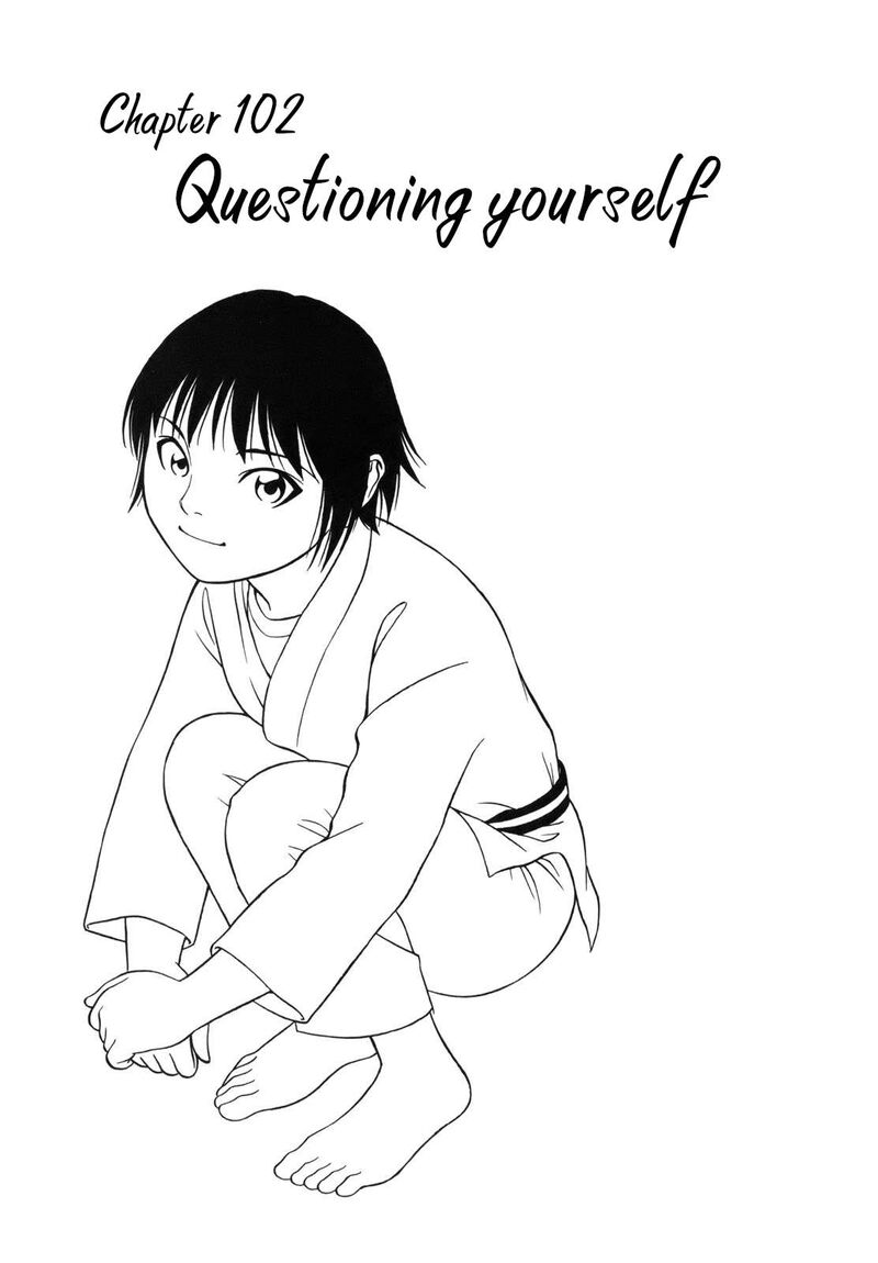 tomehane_102_5