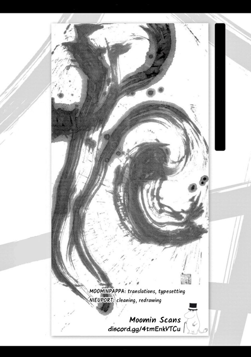 tomehane_110_17