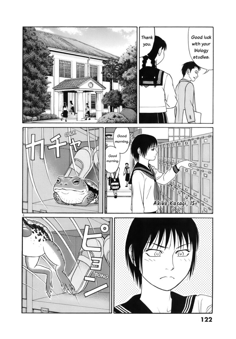 tomehane_110_4