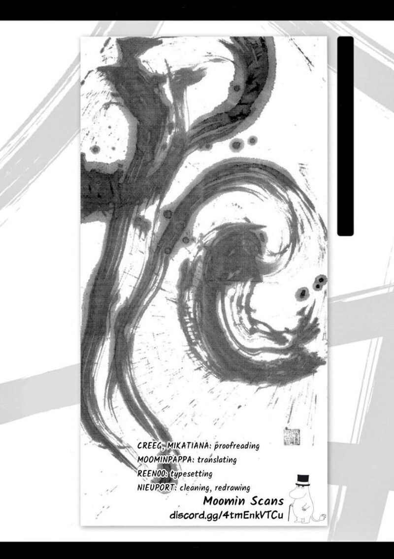 tomehane_113_15