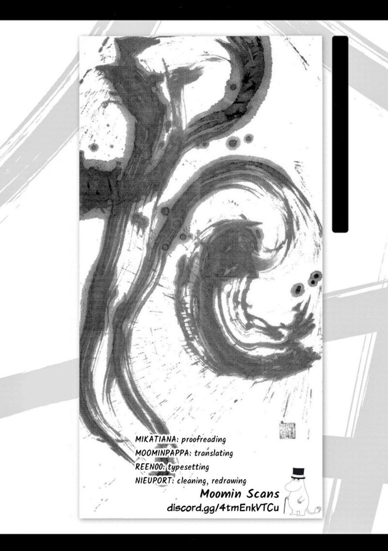 tomehane_117_15