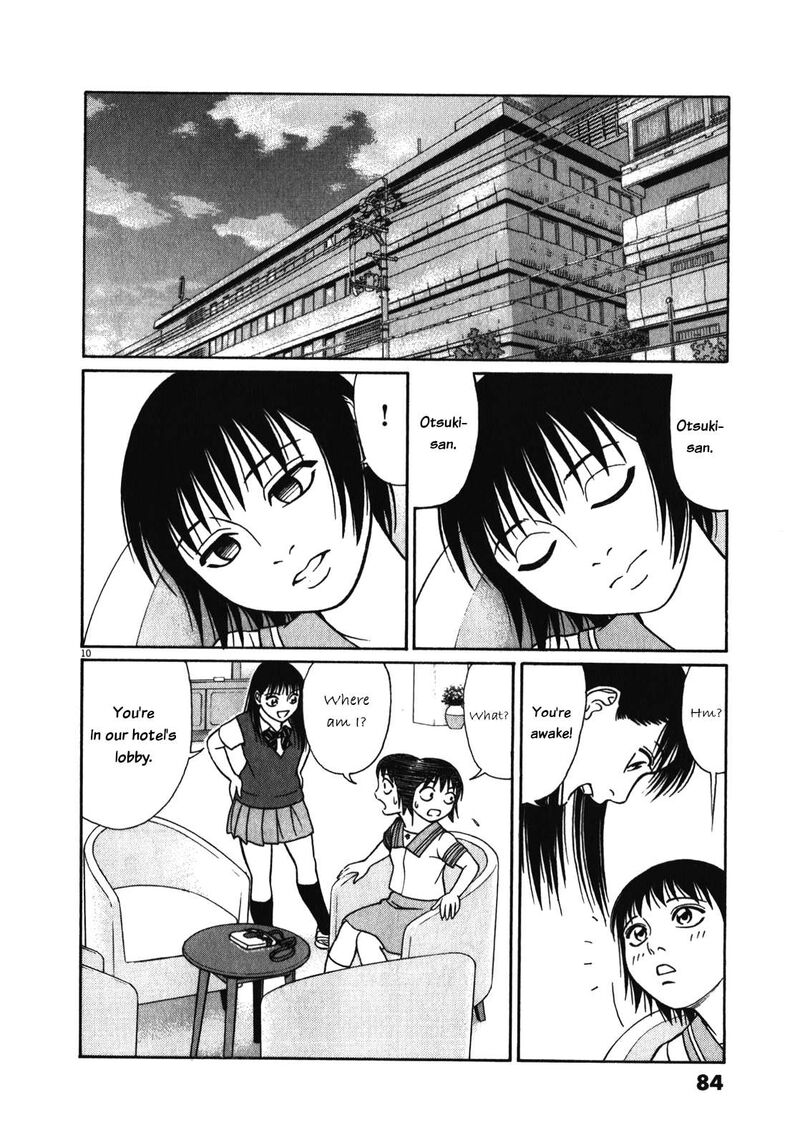 tomehane_120_10