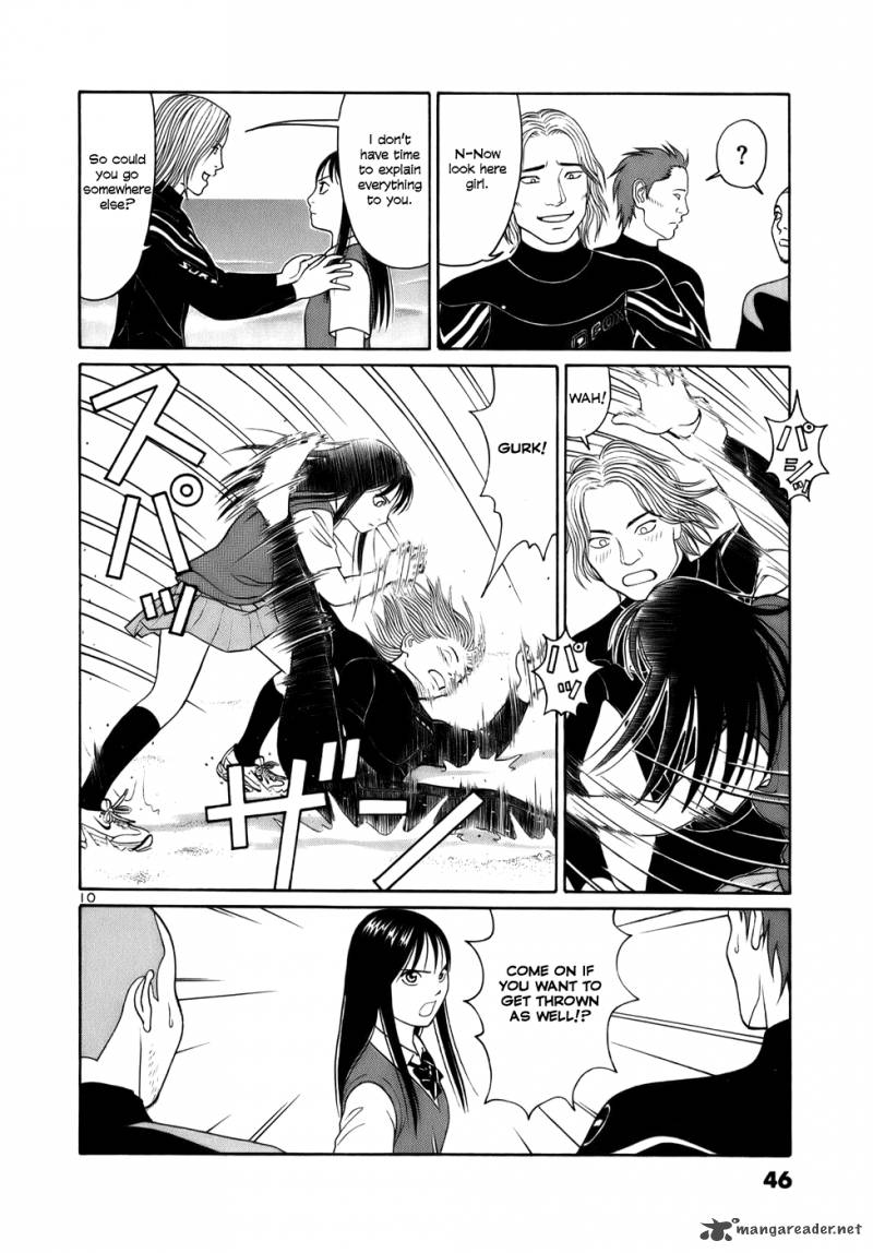 tomehane_14_10
