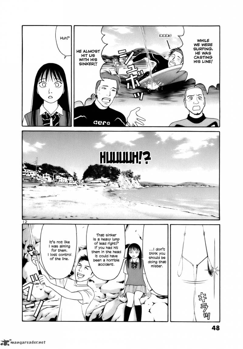 tomehane_14_12