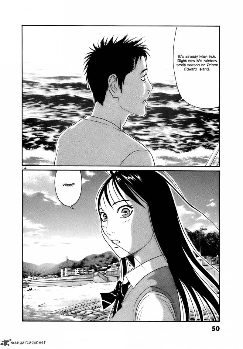 tomehane_14_14