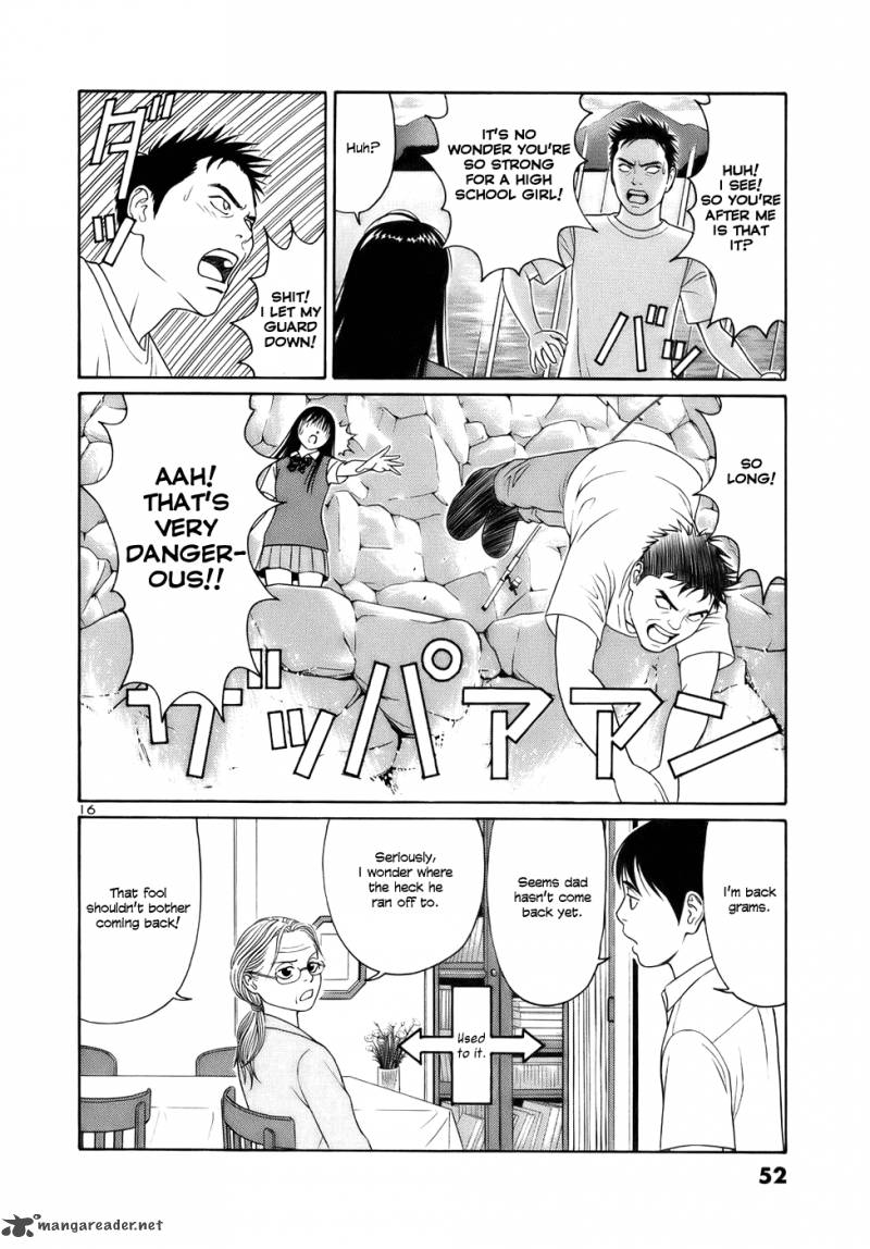 tomehane_14_16