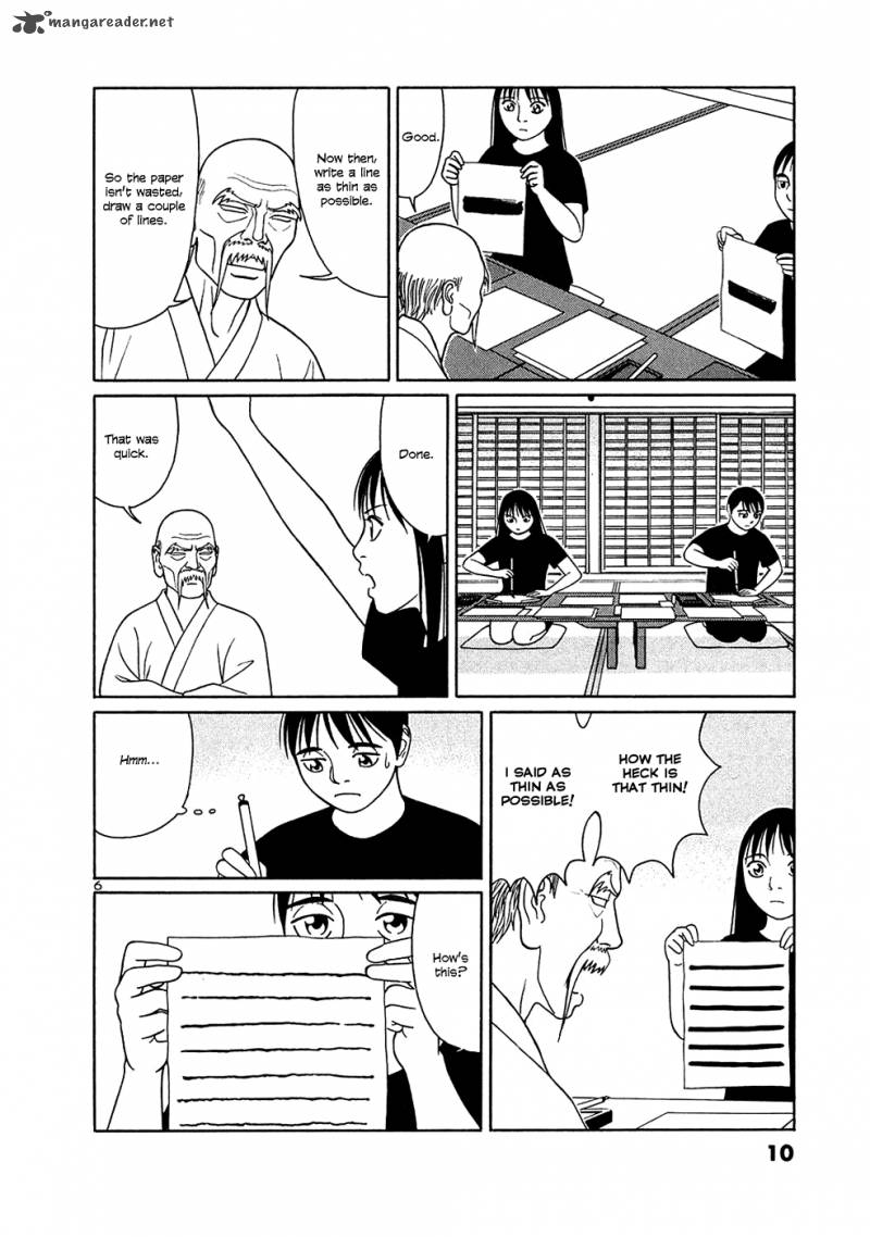 tomehane_25_10