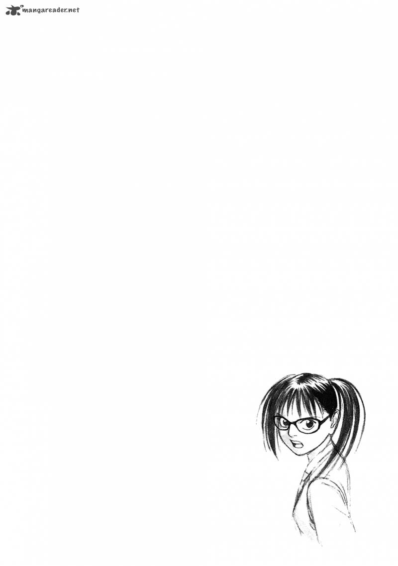 tomehane_26_14