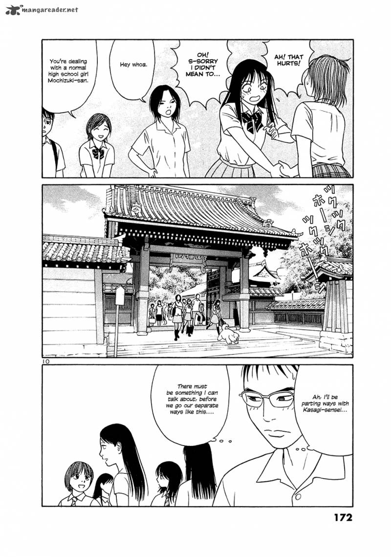 tomehane_35_10