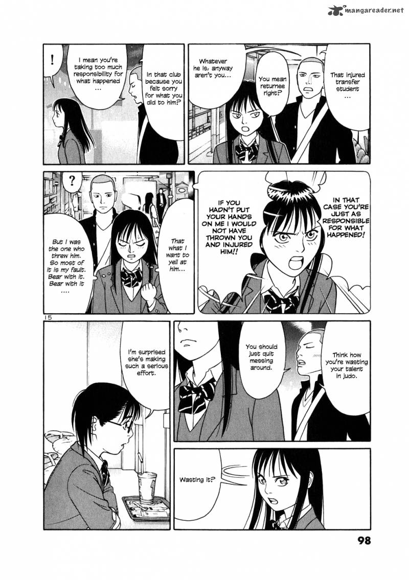 tomehane_4_15