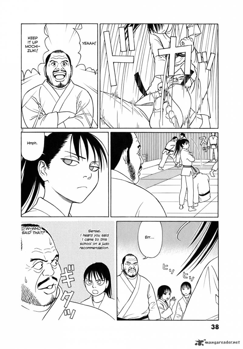 tomehane_40_2