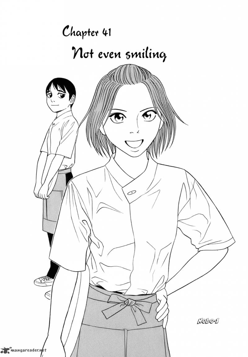 tomehane_41_1