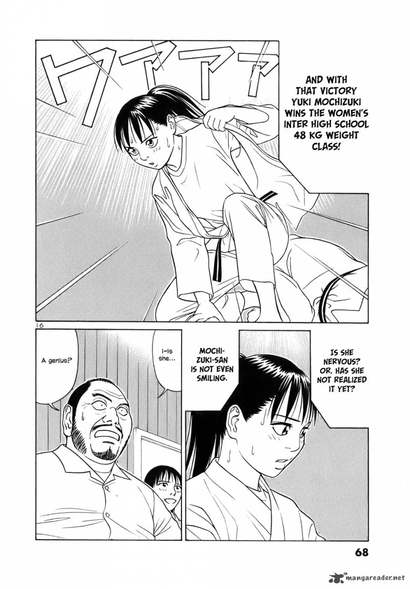 tomehane_41_16