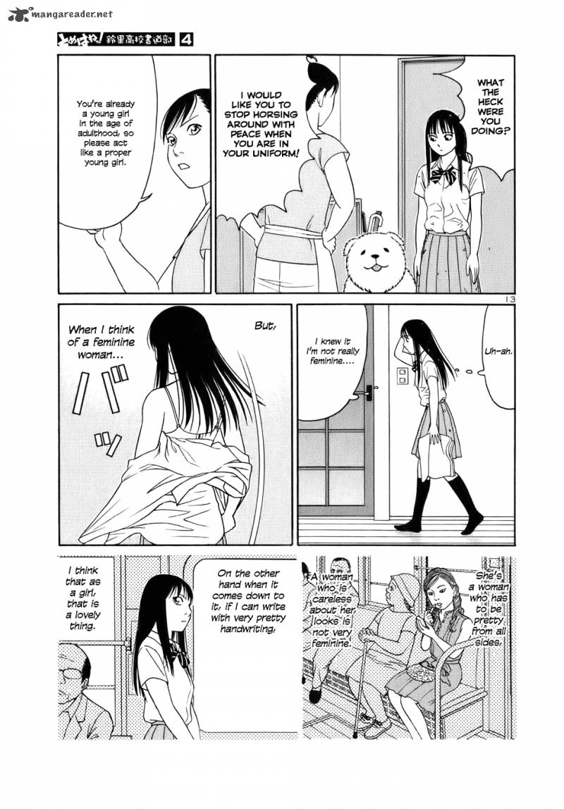 tomehane_44_13