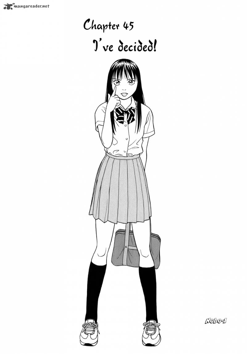 tomehane_45_1