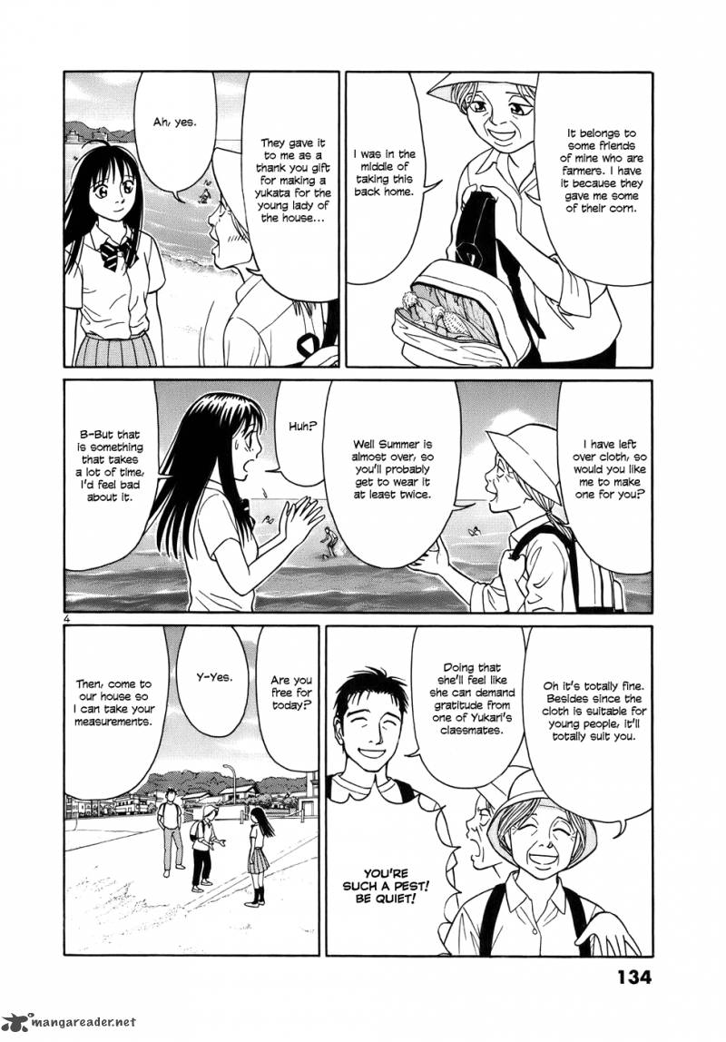tomehane_46_4