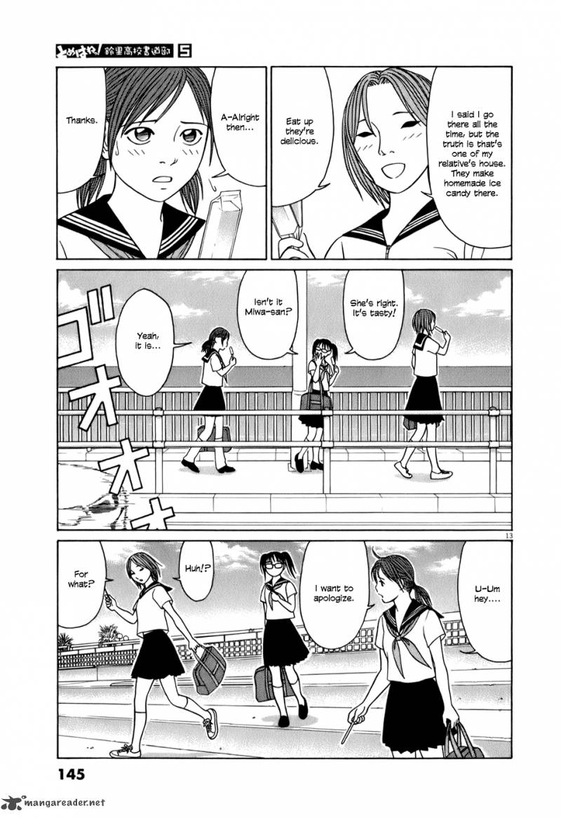 tomehane_59_13