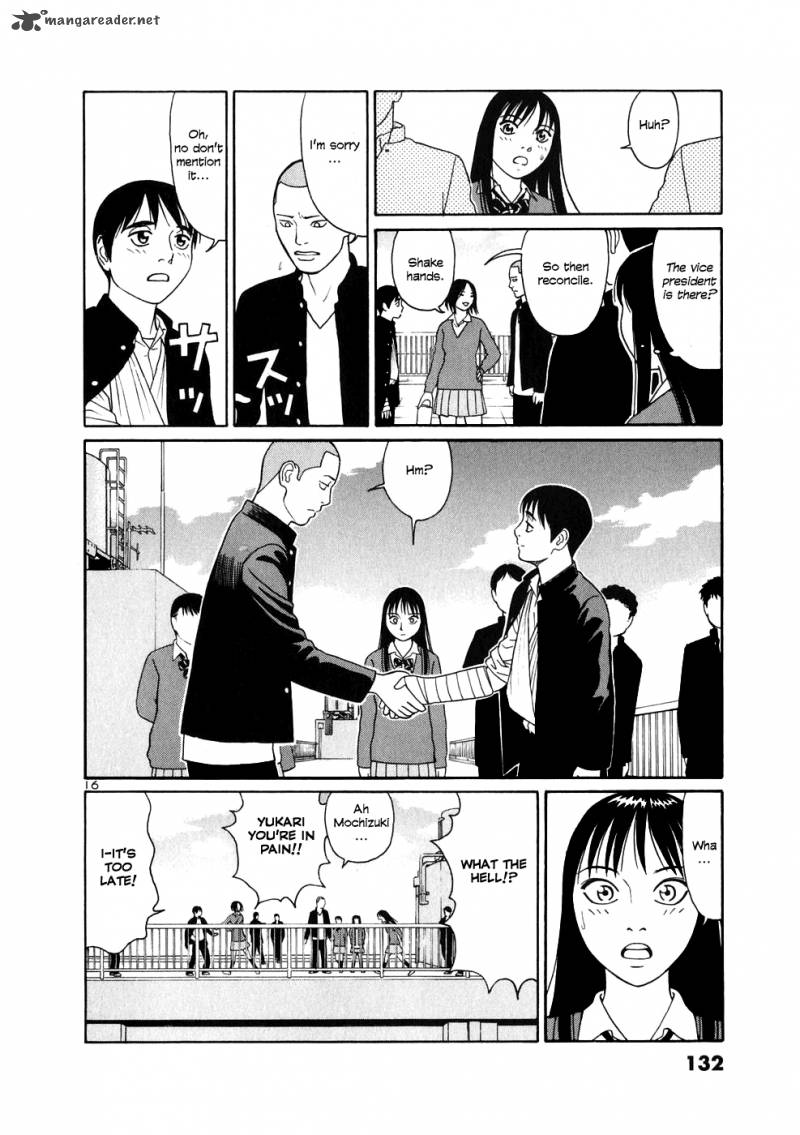 tomehane_6_16