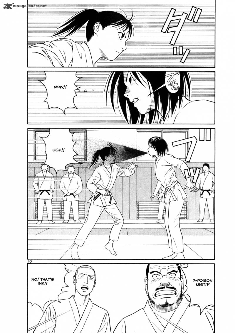 tomehane_7_10