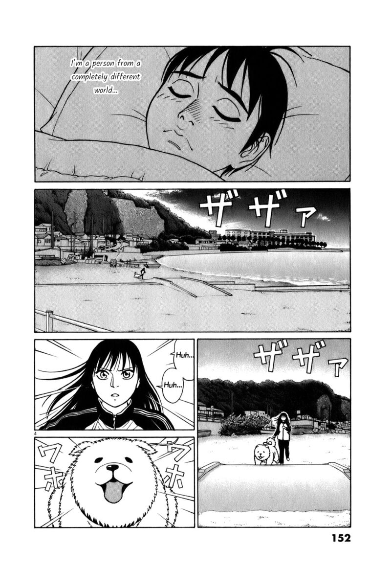 tomehane_73_4