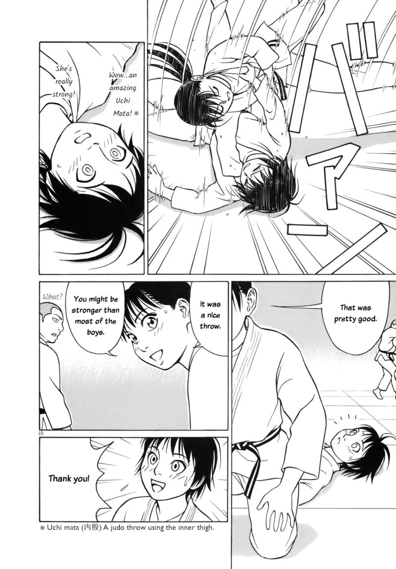 tomehane_98_10