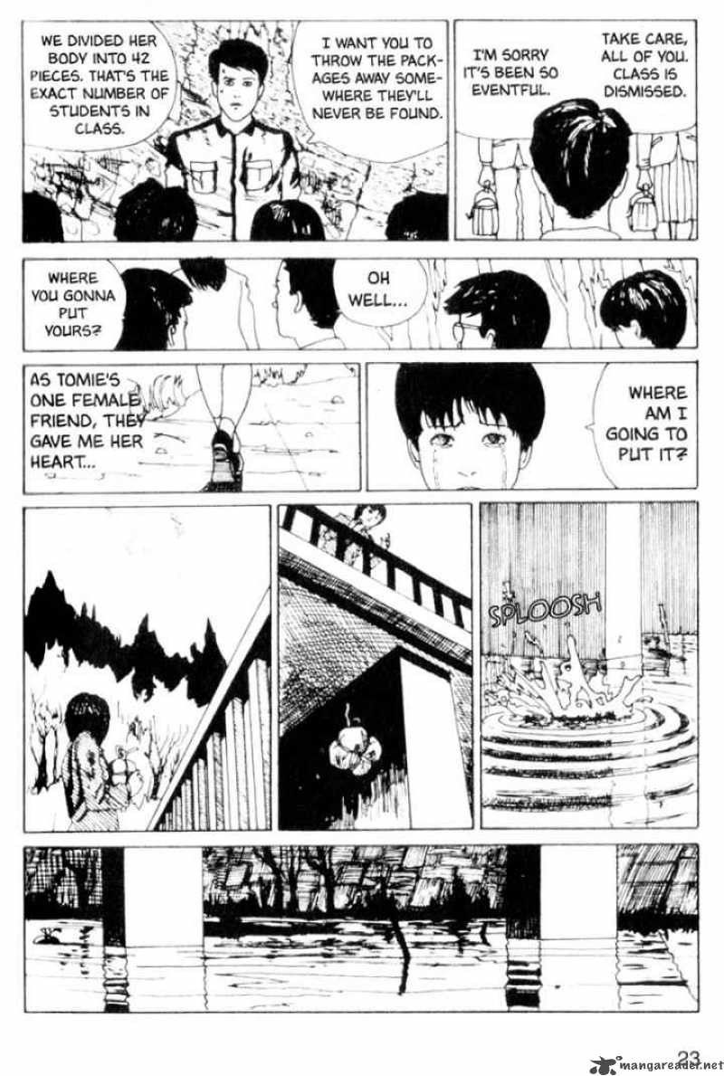 tomie_1_24