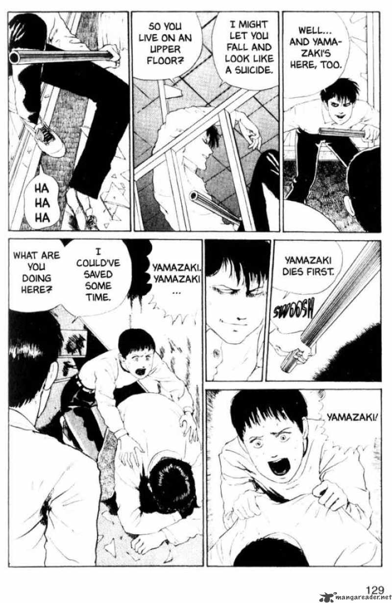 tomie_3_33