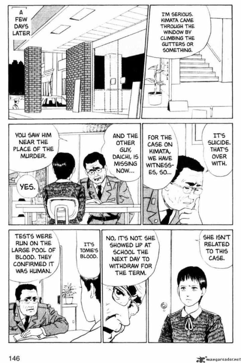 tomie_3_50