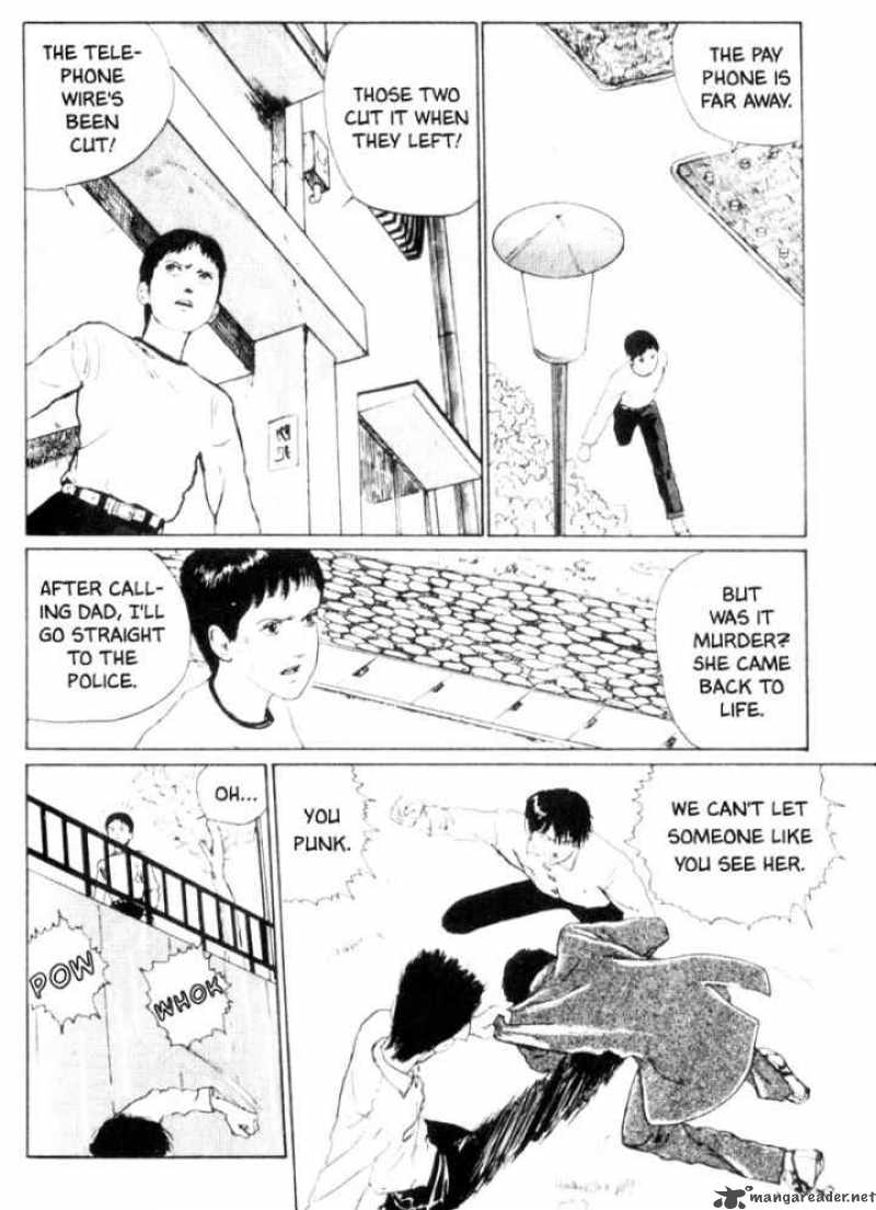 tomie_3_7