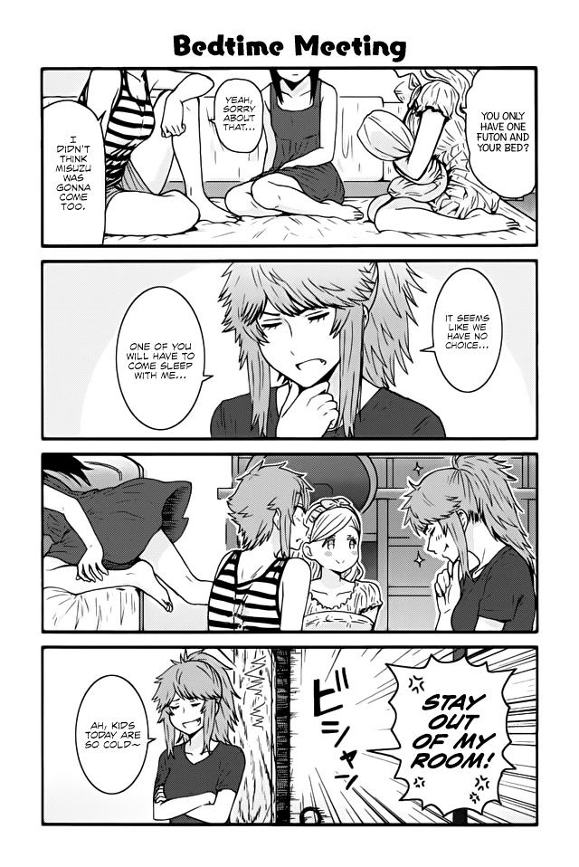 tomo_chan_wa_onnanoko_492_1