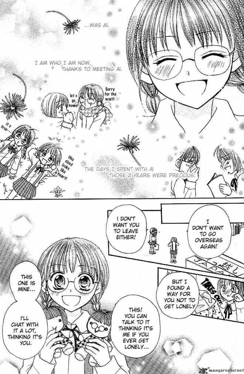 tomodachi_1_10