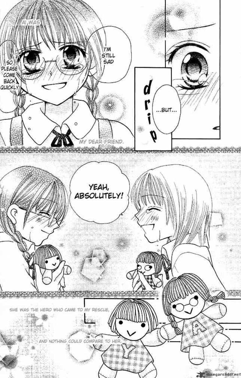 tomodachi_1_11