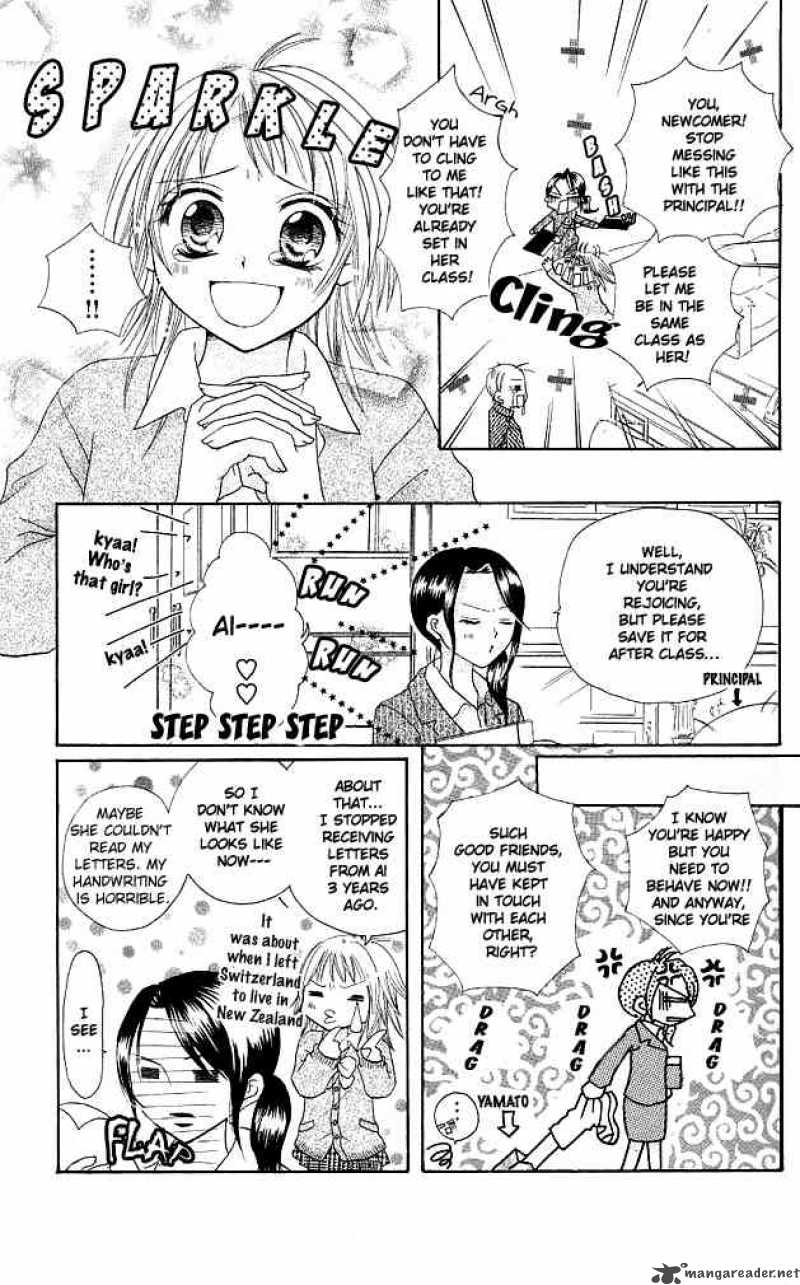 tomodachi_1_14