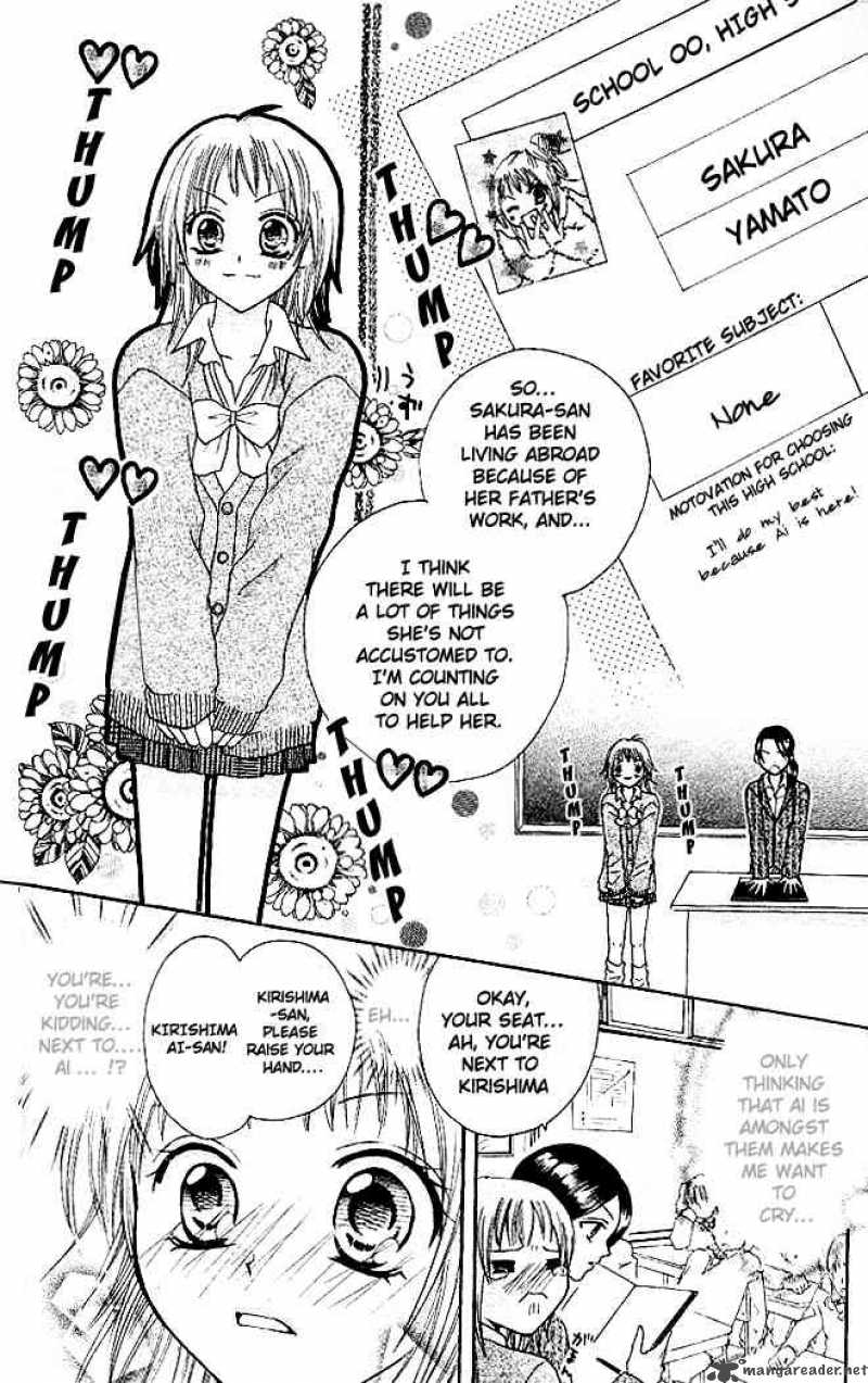 tomodachi_1_15