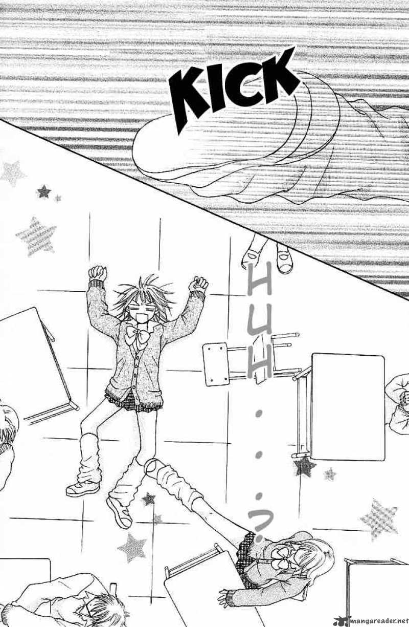 tomodachi_1_18