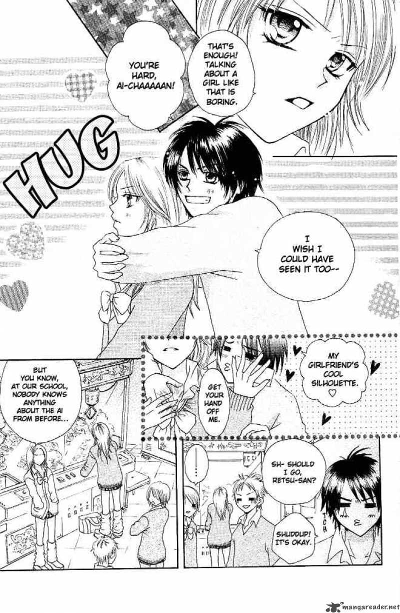 tomodachi_1_21