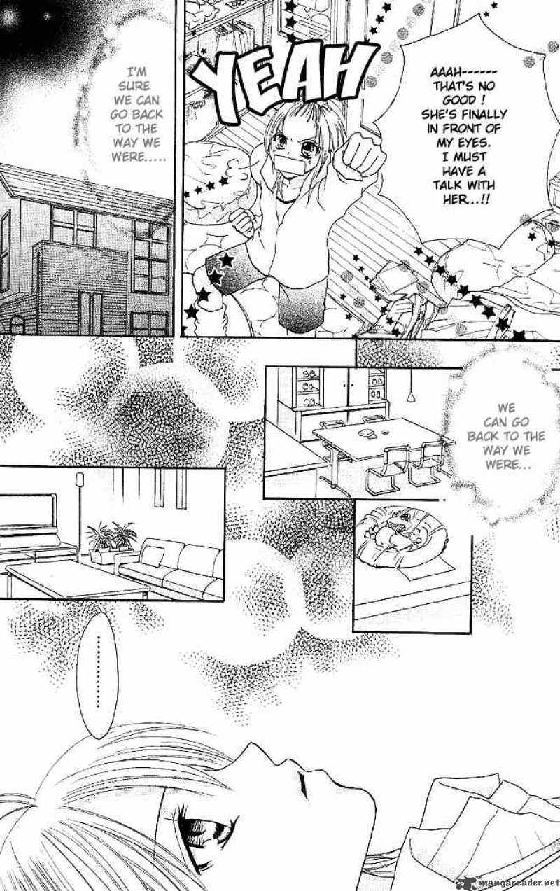 tomodachi_1_24