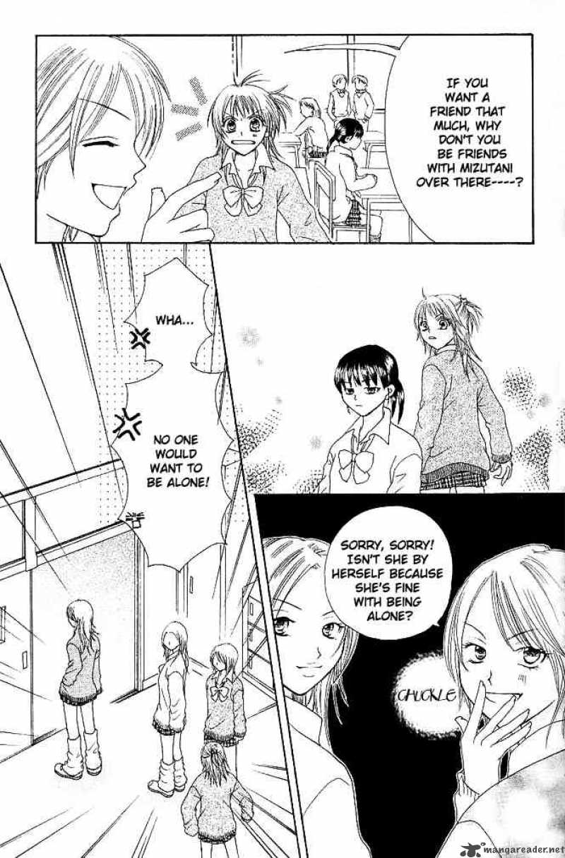 tomodachi_1_27