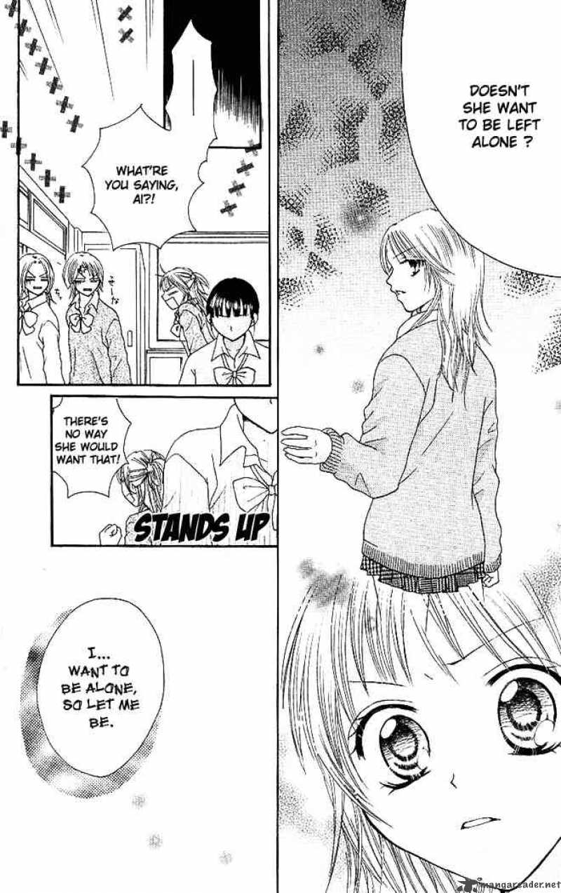 tomodachi_1_28