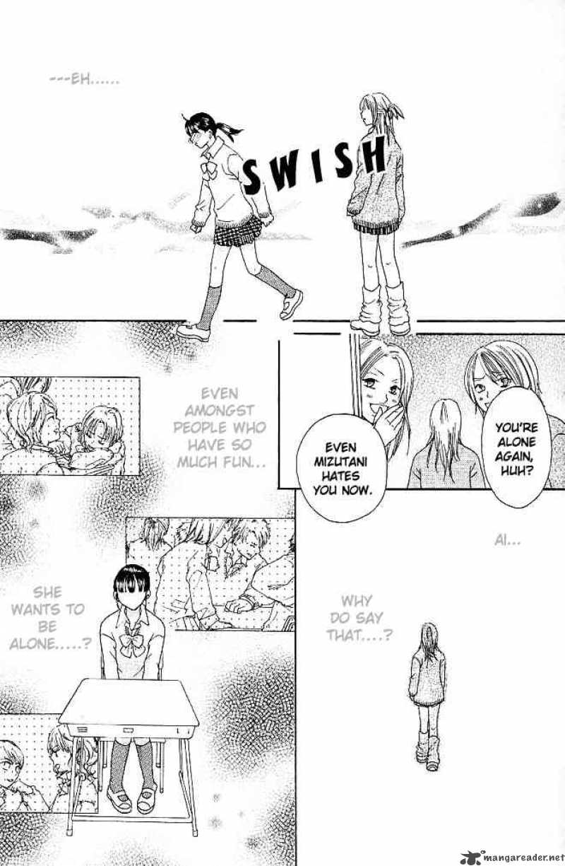 tomodachi_1_29