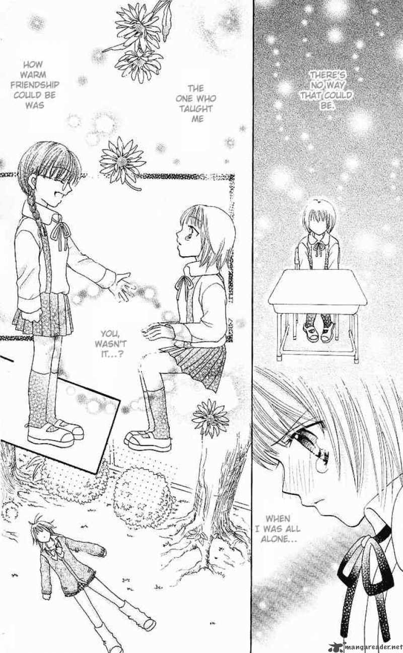 tomodachi_1_30